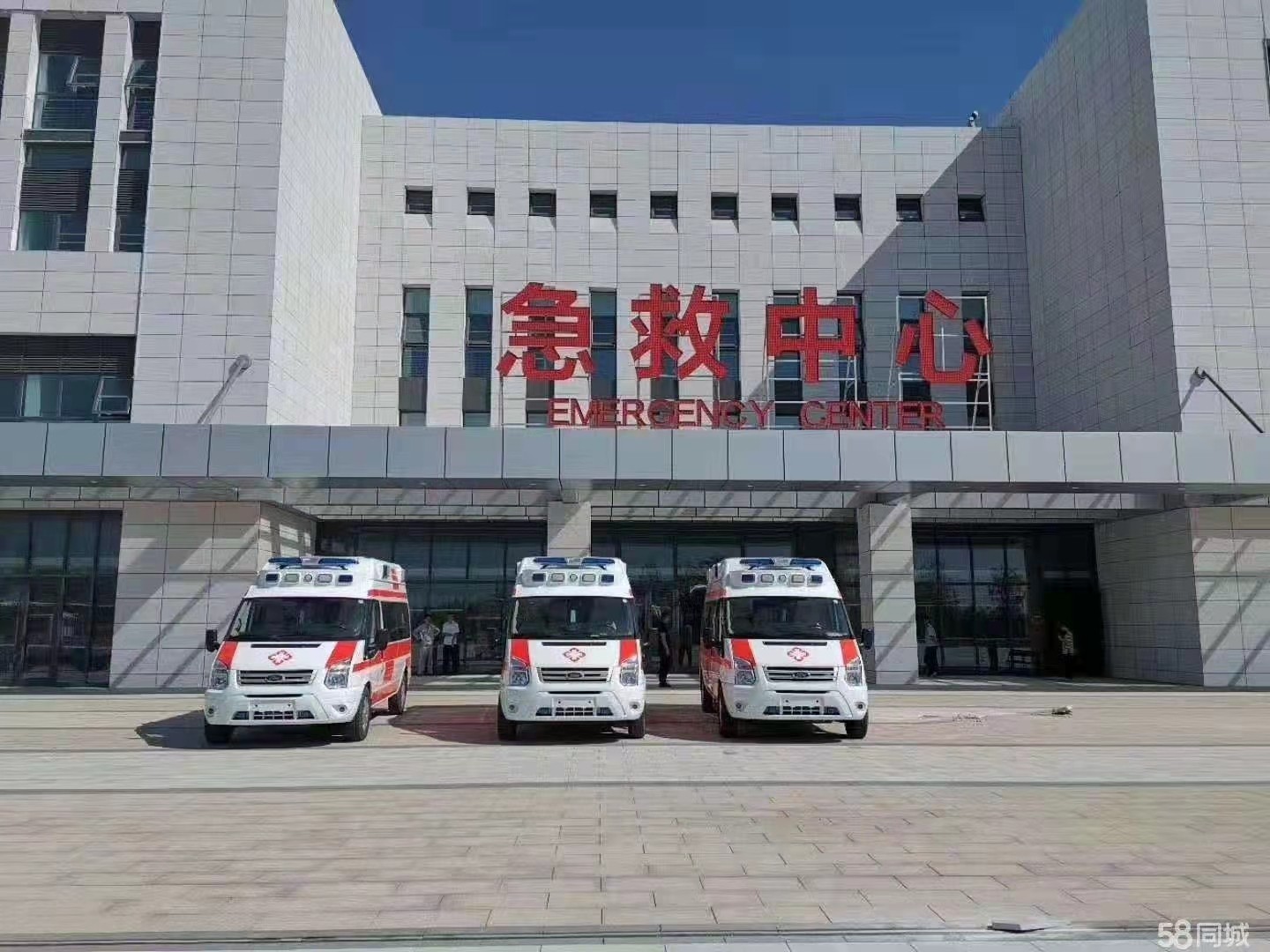 武宁县妇婴监护型护送